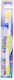 Agnella Toothbrush Yellow - White