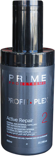 Prime Pro Extreme Active Repair Step 2 Pro Κρέμα Θερμοπροστασίας Μαλλιών κατά του Φριζαρίσματος 600ml