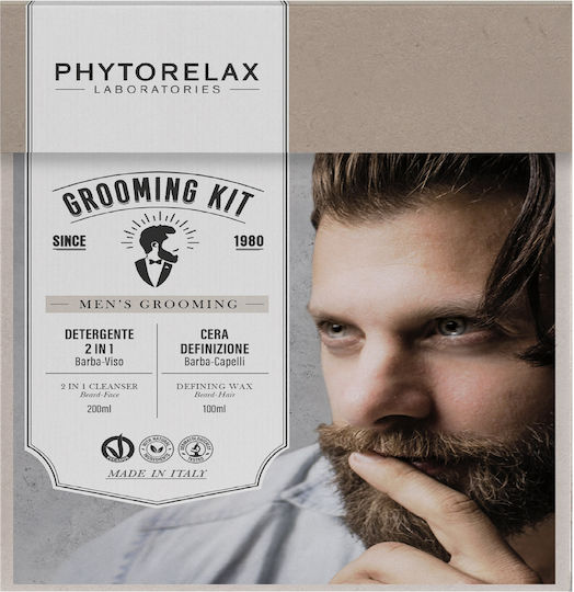 Phytorelax Κερί Σετ Περιποίησης για Γένια Men Grooming Kit 200ml