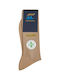 Pournara Premium Socken Beige 1Pack