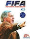 FIFA Soccer Manager PC Game - Προπαραγγελία