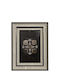 Etoile Lemn 15x20cm 1buc