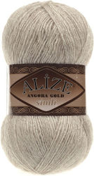 Alize Angora Gold Metalic Amestec Bej 100m 550gr