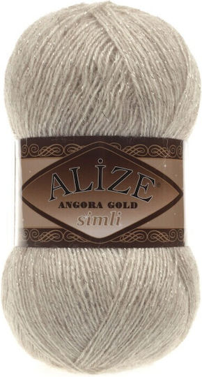 Alize Angora Gold Μεταλλικό Μεικτό Μπεζ 100m 550gr