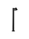 Ideal Lux Outdoor Floor Lamp Small Post 35W IP43 for GU10 Socket Black