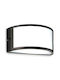 Ideal Lux Επιτοίχια Χελώνα Εξωτερική E27 IP44 25x13x12εκ.