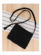 Women's Bag Shoulder Black