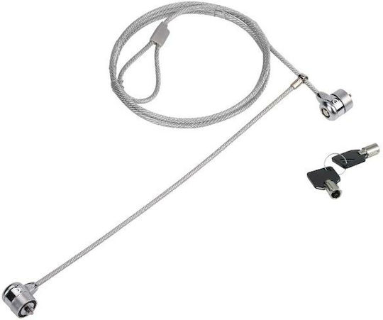 Conceptronic Κλειδαριά NBT Dual Key Lock 1.5m CNBSLOCK15T