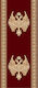 Isexan Church Carpet Corridor Atlantis 8000 x120cm 41-1201-8000