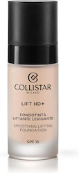 Collistar Lift Hd+ Smoothing Lifting Лилаво/бял...