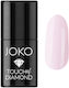 JOKO Glossy Nagellacke Lang anhaltende Politur Nr 26 10ml