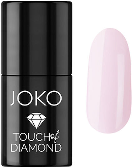 JOKO Glossy Nagellacke Lang anhaltende Politur Nr 26 10ml