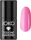 JOKO Glossy Long Lasting Nail Polish 28 Touch Of Diamond 10ml