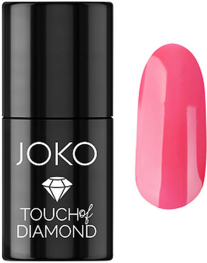 JOKO Glossy Long Lasting Nail Polish No 21 10ml