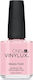 Vinylux Гланцов Лак За Нокти Winter Glow 203 15ml