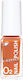 Depend Cosmetics Гланцов Лак За Нокти 716 Scandi Girl
