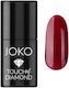 JOKO Glossy Nagellacke Lang anhaltende 24 Touch Of Diamond 10ml