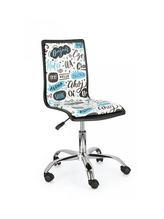 Turquoise store computer chair