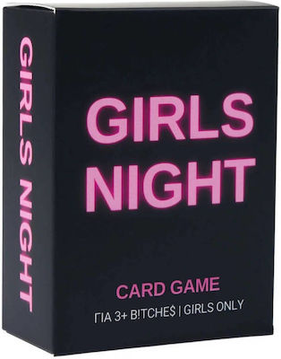 Επιτραπέζιο Παιχνίδι Girls Night για 2+ Παίκτες 18+ Ετών