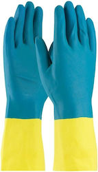 Gloves for Work Latex 1pcs