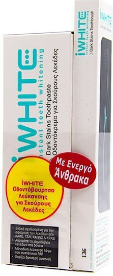 iWhite Οδοντόκρεμα για Λεύκανση & Dark Stains Οδοντόβουρτσα 75ml