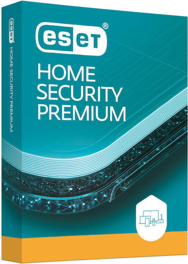Eset Home Security Premium για 3 Συσκευές και 1 Έτος Χρήσης (Ηλεκτρονική Άδεια)
