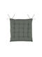 Μαξιλάρι Καρέκλας Κήπου S-f Duo Green 38x38εκ.