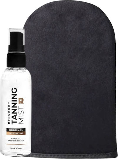 Byrokko Self Tanning Mist Tanning Mitt Body Spray