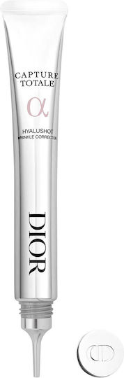 Dior Capture Totale Hyalushot Ενυδατικό & Αντιγηραντικό Serum Προσώπου & Ματιών με Πεπτίδια & Υαλουρονικό Οξύ για Σύσφιξη & Λείανση 15ml