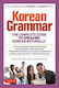 Korean Grammar