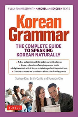 Korean Grammar