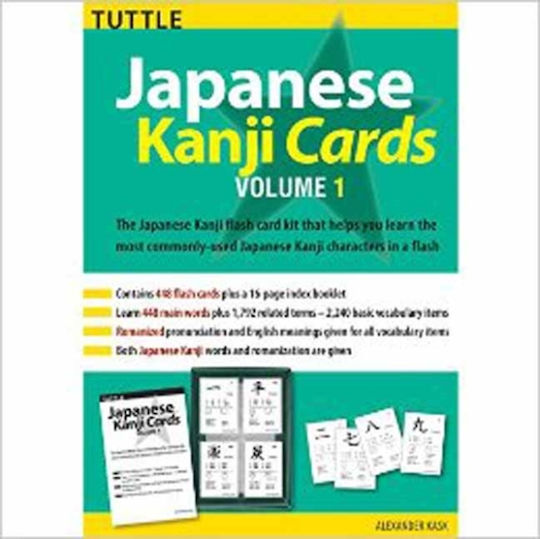 Japanese Kanji Cards Kit Volume 1 Multiple-component Retail Product
