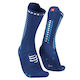 Compressport Pro Racing V4.0 Bike Κάλτσες Ποδηλ...