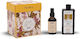 Phytorelax Argan Σετ Περιποίησης για Καθαρισμό Σώματος 2τμχ