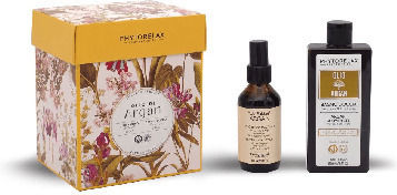 Phytorelax Argan Σετ Περιποίησης για Καθαρισμό Σώματος 2τμχ