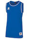 Rockets Herren Basketball Trikot