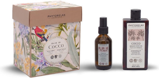 Phytorelax Olio Di Комплект за грижа за кожата за Почистване на тялото