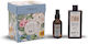 Phytorelax Mandorla Σετ Περιποίησης για Καθαρισμό Σώματος 2τμχ