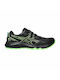 ASICS Gel-Sonoma 7 Bărbați Pantofi sport Trail Running Negre