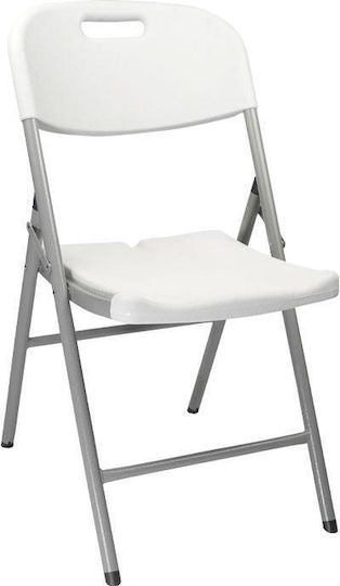 Καρέκλα Catering Λευκή 56x46x84εκ. Καρέκλα Catering Λευκή 56x46x84εκ.