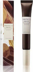 Skin1004 Madagascar Centella Probio-cica Bakuchiol Eye Cream 20ml