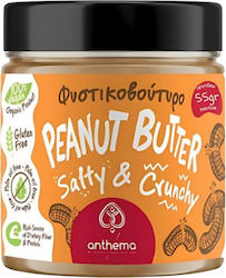 Anthema Organic Vegan Crispy Peanut Butter Salty & Cranchy 210gr Anthema Organic Vegan Crispy Peanut Butter Salty & Cranchy 210gr
