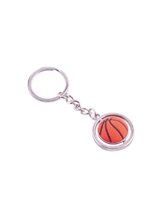 Δωρόσημο Keychain Metalic