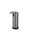 Inart Dispenser Κουζίνας Πλαστικό Ασημί 220ml
