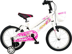 GoKidy 16" Kids' Bicycle BMX White