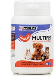 Health Plus Συμπλήρωμα Διατροφής Σκύλου Health Plus Συμπλήρωμα Διατροφής Σκύλου