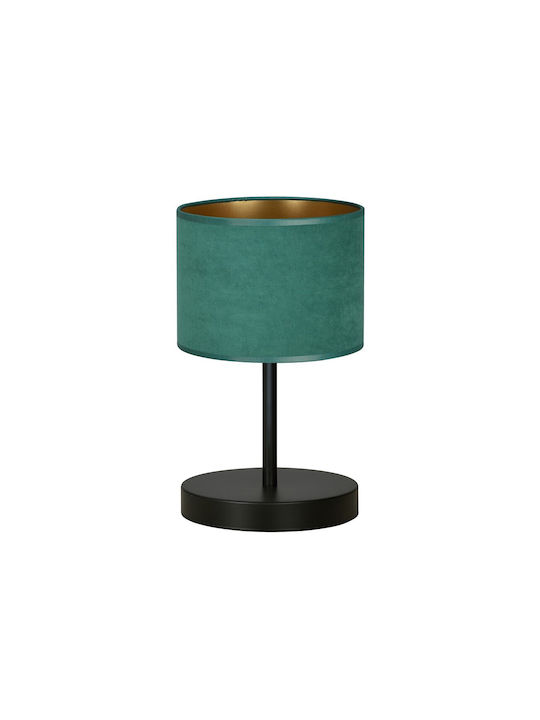 Emibig Decorative Lamp Green