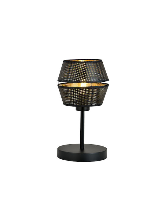 Emibig Decorative Lamp Black