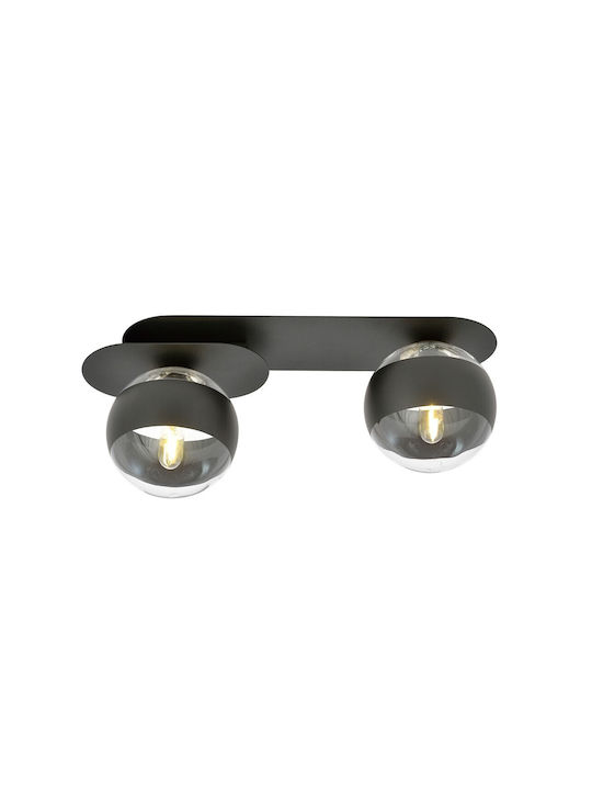 Emibig Plaza Ceiling Light with Socket E14 Black