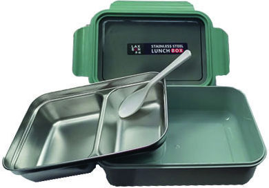 AGC Lunch Box Green AGC Lunch Box Green